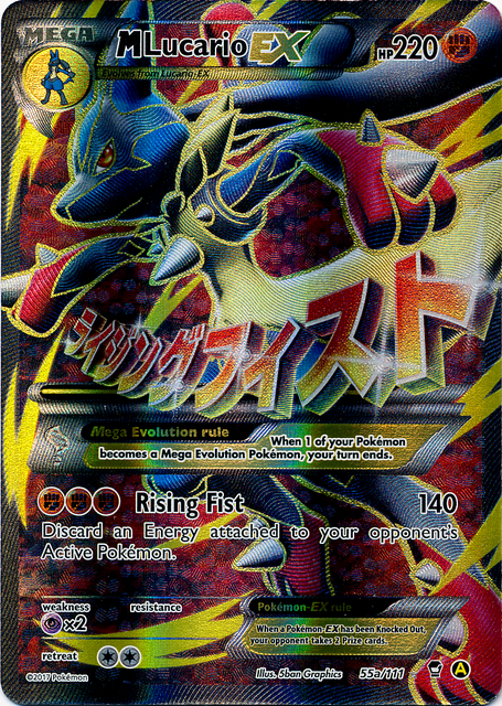 M Lucario EX (55a/124) (Alternate Art Promo) [XY: Furious Fists] | Event Horizon Hobbies CA