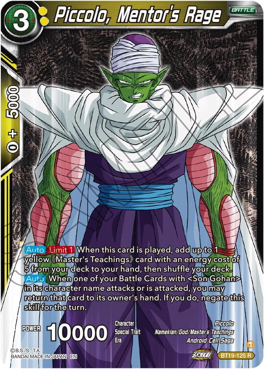 Piccolo, Mentor's Rage (BT19-125) [Fighter's Ambition] | Event Horizon Hobbies CA