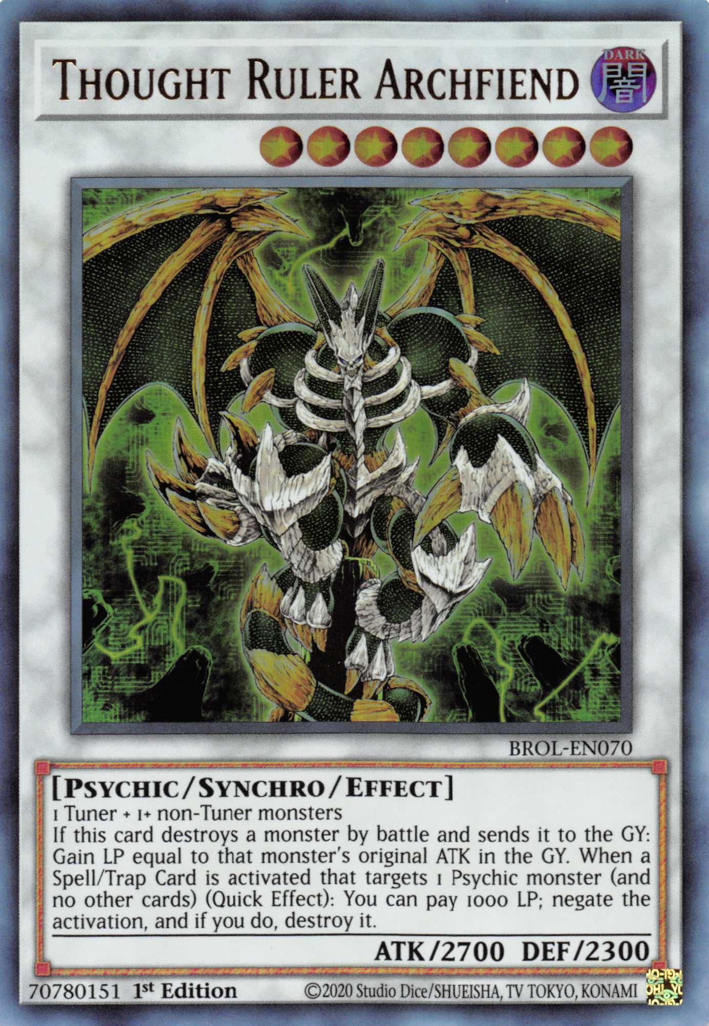 Thought Ruler Archfiend [BROL-EN070] Ultra Rare | Event Horizon Hobbies CA