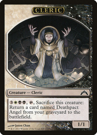 Cleric Token [Gatecrash Tokens] | Event Horizon Hobbies CA