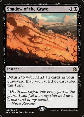 Shadow of the Grave [Amonkhet] | Event Horizon Hobbies CA