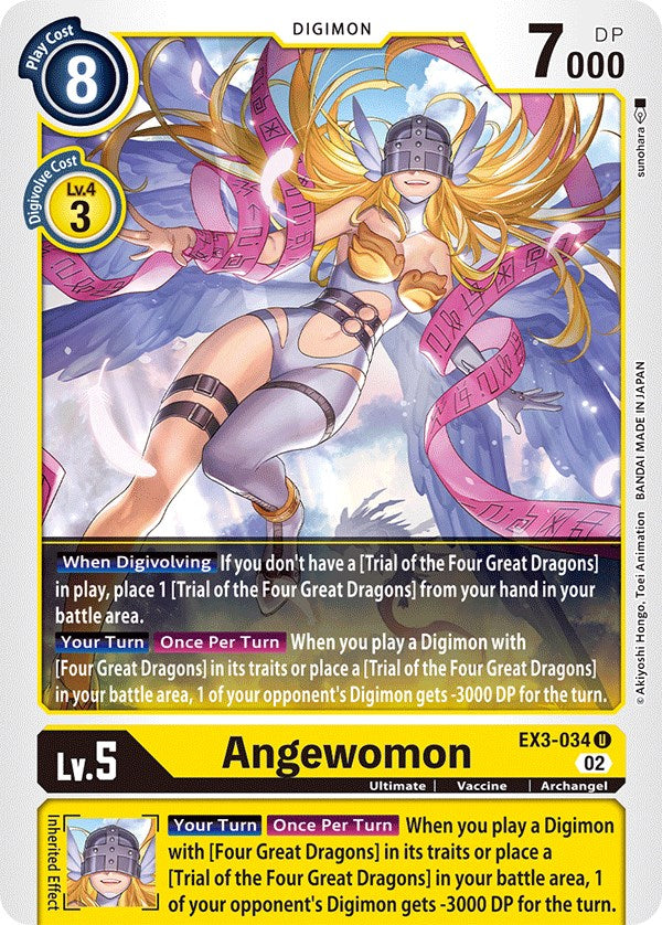 Angewomon [EX3-034] [Draconic Roar] | Event Horizon Hobbies CA