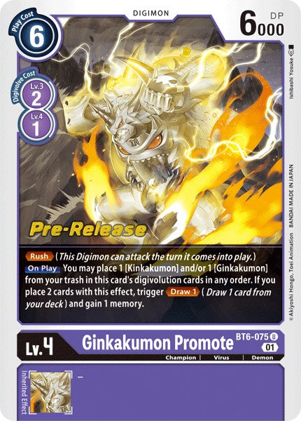 Ginkakumon Promote [BT6-075] [Double Diamond Pre-Release Cards] | Event Horizon Hobbies CA