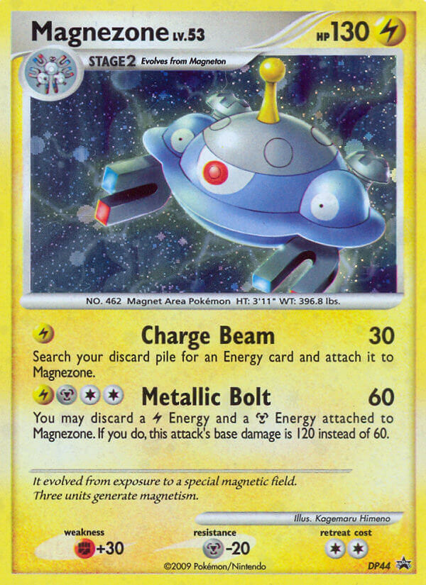 Magnezone (DP44) [Diamond & Pearl: Black Star Promos] | Event Horizon Hobbies CA