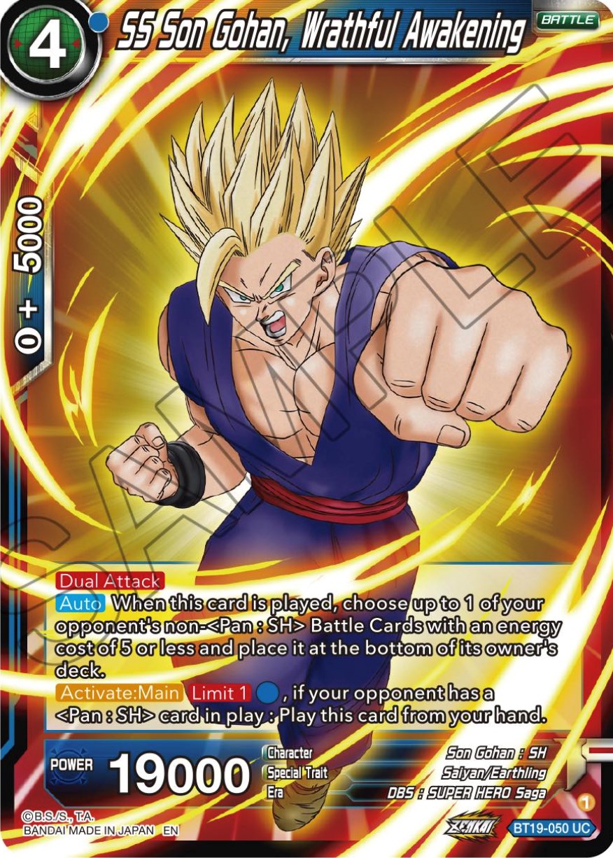 SS Son Gohan, Wrathful Awakening (BT19-050) [Fighter's Ambition] | Event Horizon Hobbies CA