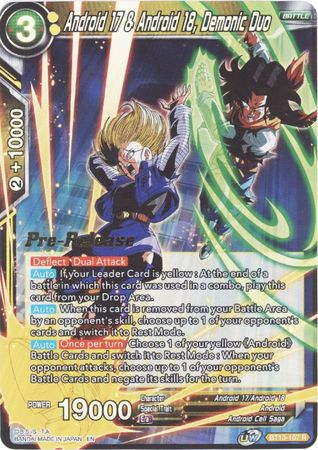 Android 17 & Android 18, Demonic Duo (BT13-107) [Supreme Rivalry Prerelease Promos] | Event Horizon Hobbies CA