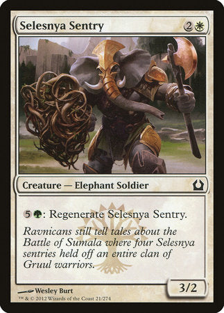 Selesnya Sentry [Return to Ravnica] | Event Horizon Hobbies CA