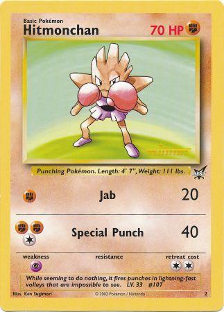 Hitmonchan (2) (Winner) (Jumbo Card) [Best of Promos] | Event Horizon Hobbies CA