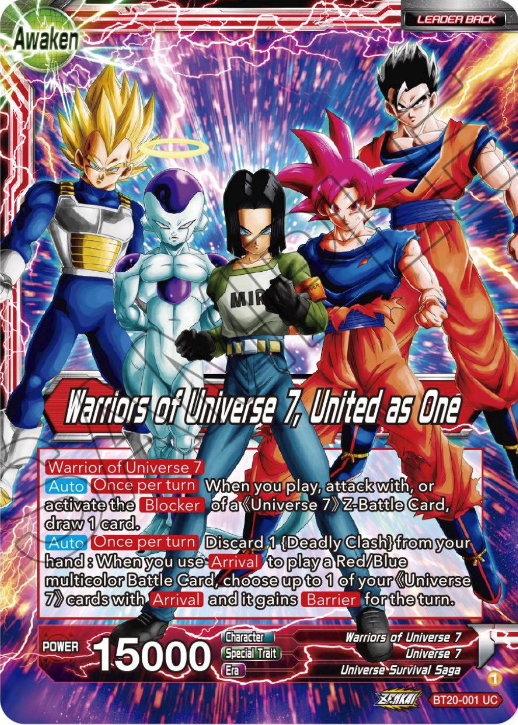 Android 17 // Warriors of Universe 7, United as One (BT20-001) [Power Absorbed] | Event Horizon Hobbies CA