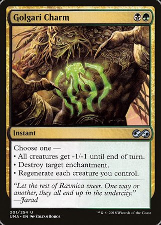 Golgari Charm [Ultimate Masters] | Event Horizon Hobbies CA