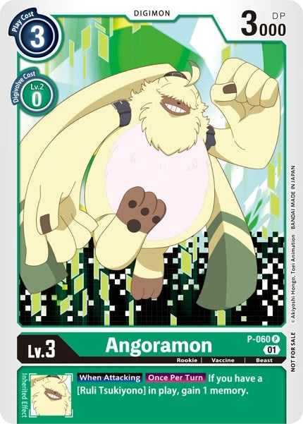 Angoramon [P-060] [Revision Pack Cards] | Event Horizon Hobbies CA