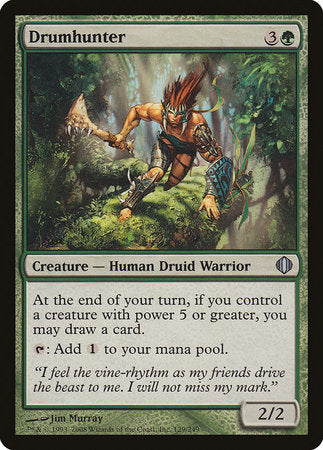 Drumhunter [Shards of Alara] | Event Horizon Hobbies CA