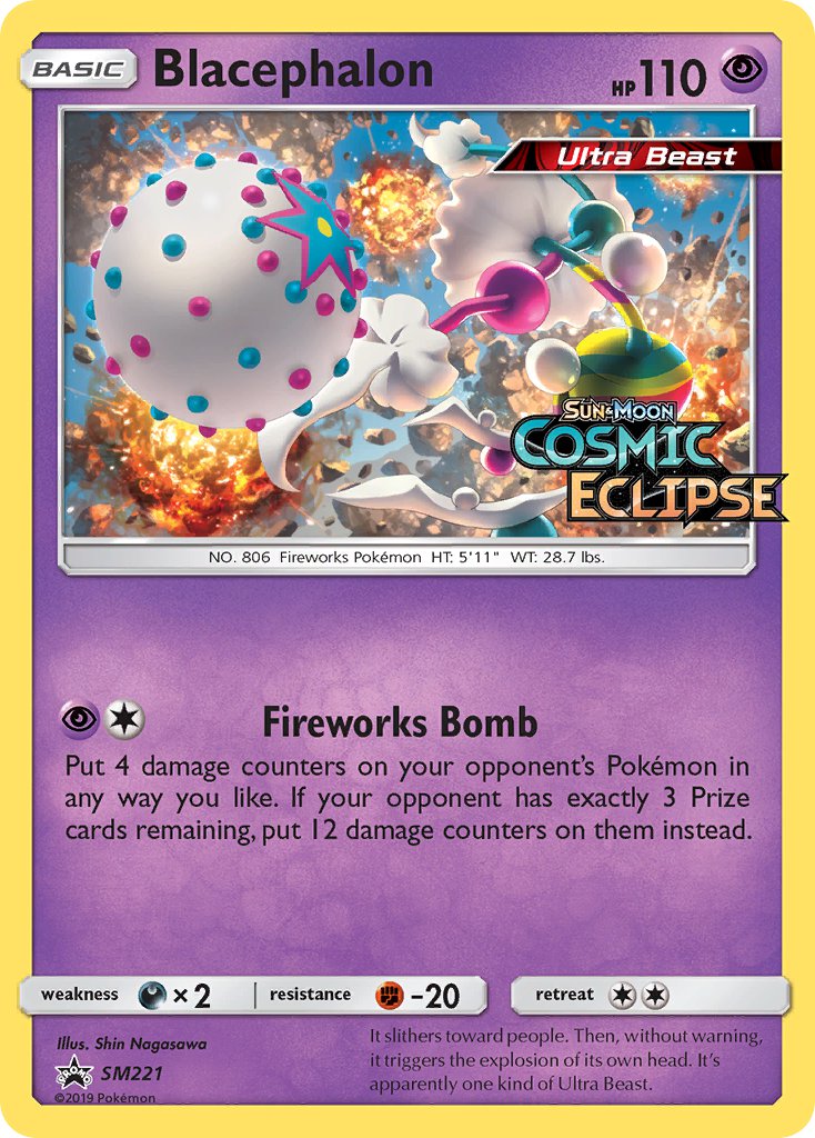 Blacephalon (SM221) [Sun & Moon: Black Star Promos] | Event Horizon Hobbies CA