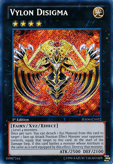 Vylon Disigma [HA06-EN052] Secret Rare | Event Horizon Hobbies CA