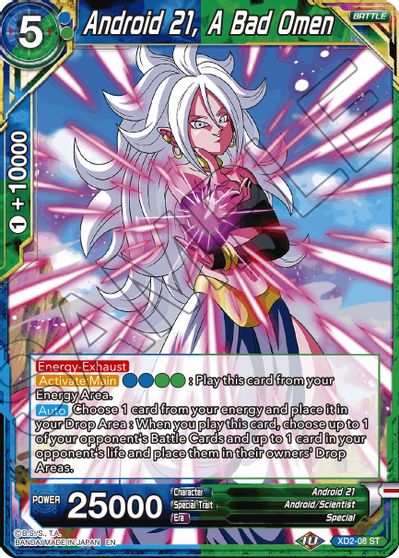 Android 21, A Bad Omen (Reprint) (XD2-08) [Battle Evolution Booster] | Event Horizon Hobbies CA