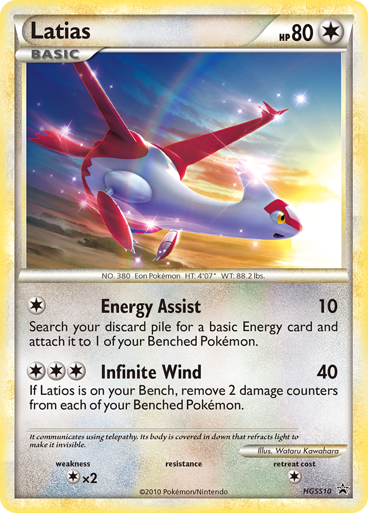 Latias (HGSS10) [HeartGold & SoulSilver: Black Star Promos] | Event Horizon Hobbies CA