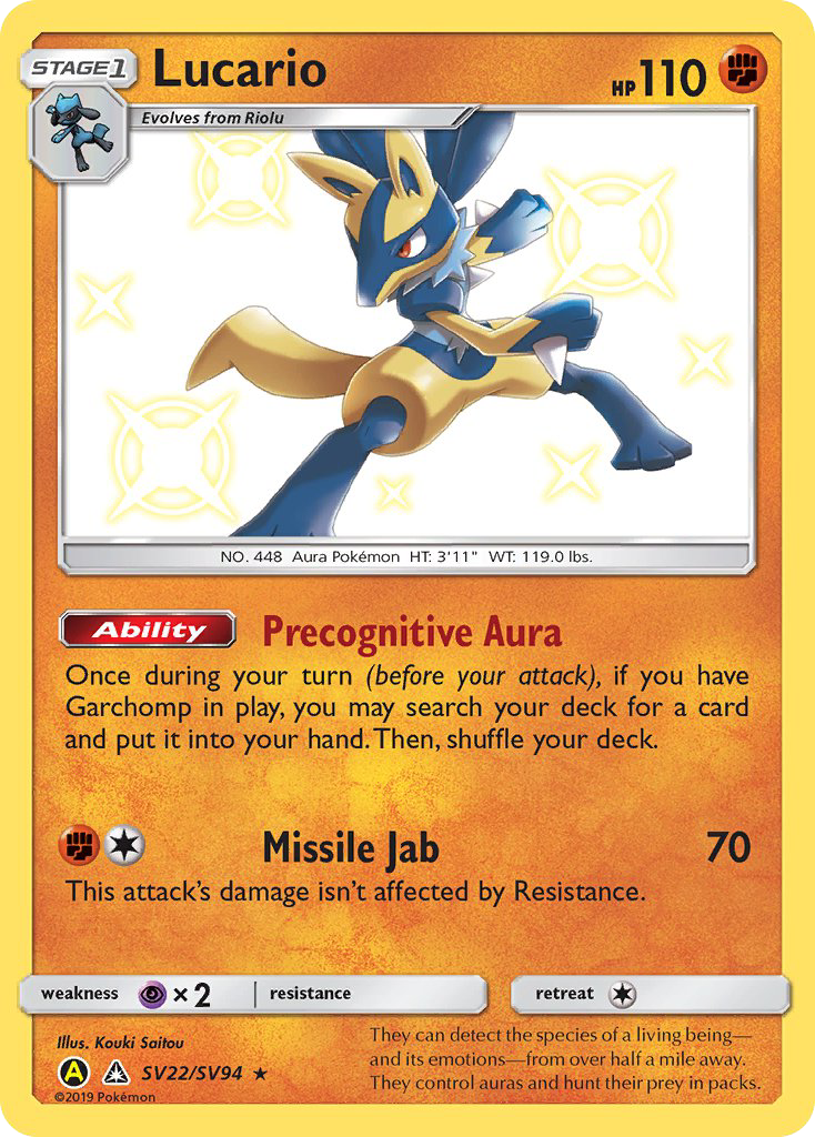 Lucario (SV22/SV94) [Sun & Moon: Hidden Fates - Shiny Vault] | Event Horizon Hobbies CA