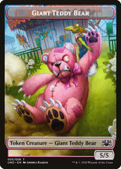 Giant Teddy Bear // Acorn Stash Double-sided Token [Unsanctioned Tokens] | Event Horizon Hobbies CA