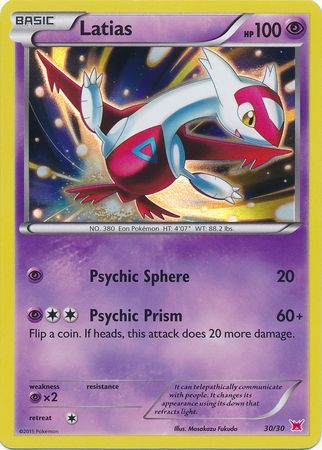 Latias (30/30) [XY: Trainer Kit 2 - Latias] | Event Horizon Hobbies CA