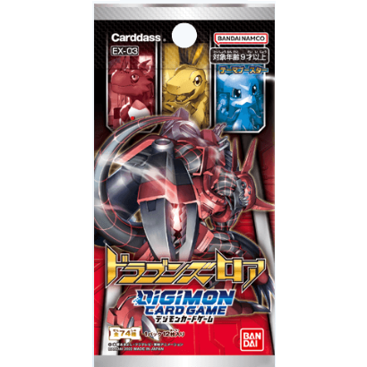 Digimon - Draconic Roar - Booster Pack