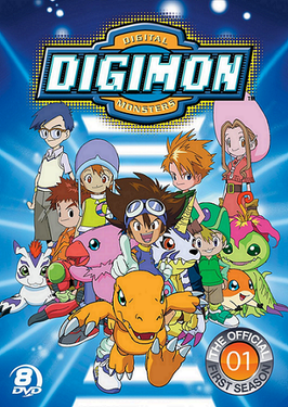 Event: Digimon Tuesday