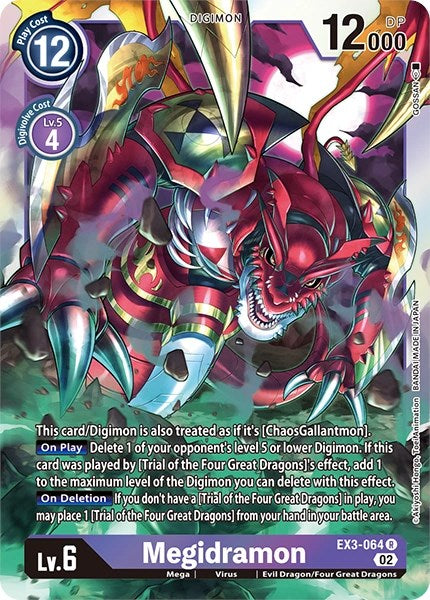 Megidramon [EX3-064] [Revision Pack Cards] | Event Horizon Hobbies CA