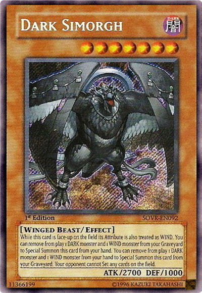 Dark Simorgh [SOVR-EN092] Secret Rare | Event Horizon Hobbies CA