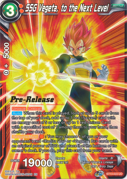 SSG Vegeta, to the Next Level (BT13-022) [Supreme Rivalry Prerelease Promos] | Event Horizon Hobbies CA