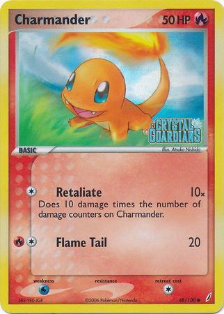 Charmander (48/100) (Stamped) [EX: Crystal Guardians] | Event Horizon Hobbies CA