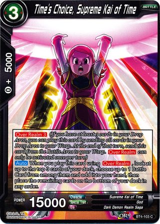 Time's Choice, Supreme Kai of Time (BT4-103) [Colossal Warfare]