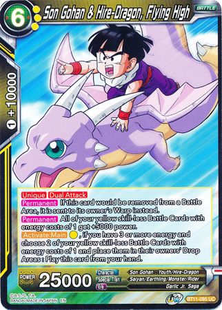 Son Gohan & Hire-Dragon, Flying High (BT11-095) [Vermilion Bloodline Prerelease Promos] | Event Horizon Hobbies CA