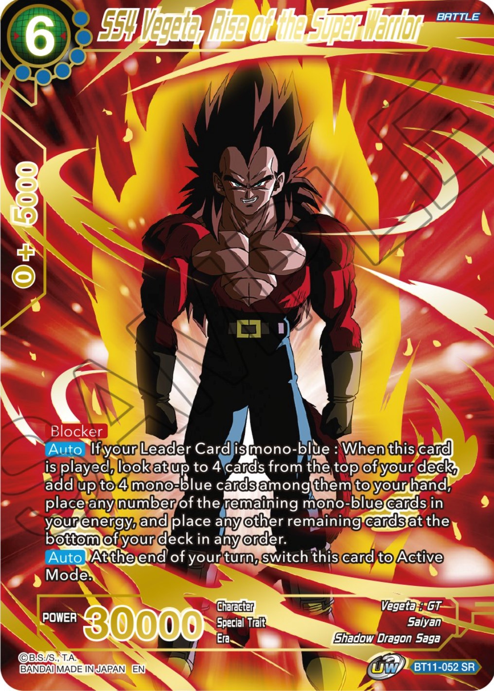 SS4 Vegeta, Rise of the Super Warrior (BT11-052) [Theme Selection: History of Vegeta] | Event Horizon Hobbies CA