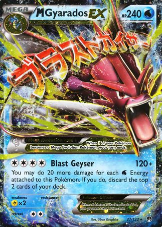 M Gyarados EX (27/122) (Jumbo Card) [XY: BREAKpoint] | Event Horizon Hobbies CA