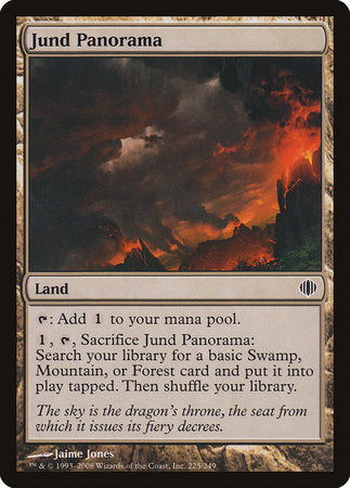 Jund Panorama [Shards of Alara] | Event Horizon Hobbies CA