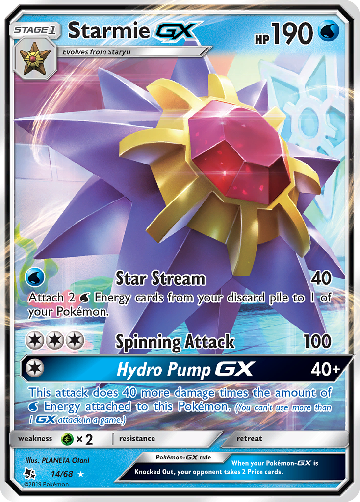 Starmie GX (14/68) [Sun & Moon: Hidden Fates] | Event Horizon Hobbies CA