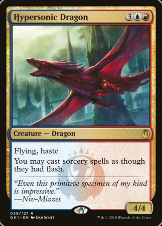 Hypersonic Dragon [GRN Guild Kit] | Event Horizon Hobbies CA