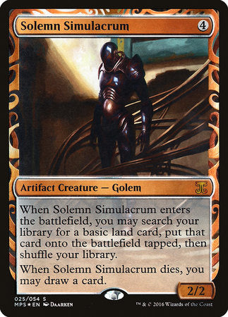 Solemn Simulacrum [Kaladesh Inventions] | Event Horizon Hobbies CA