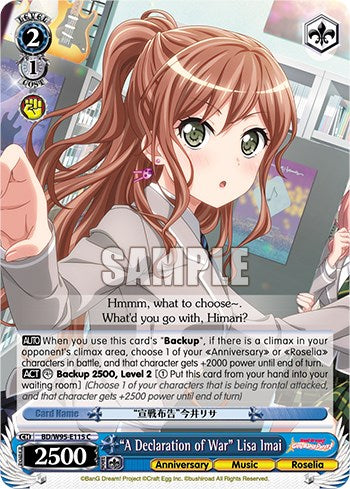 "A Declaration of War" Lisa Imai [BanG Dream! Girls Band Party! 5th Anniversary] | Event Horizon Hobbies CA