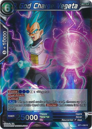 God Charge Vegeta (BT1-036) [Galactic Battle] | Event Horizon Hobbies CA