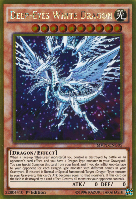 Deep-Eyes White Dragon [MVP1-ENG05] Gold Rare | Event Horizon Hobbies CA