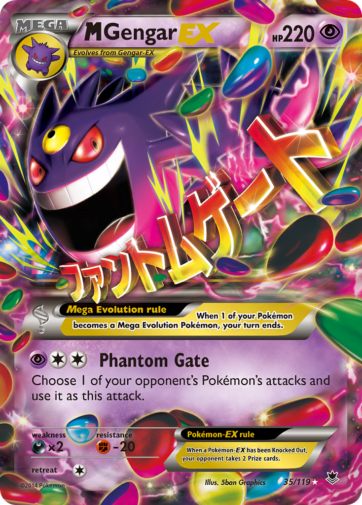 M Gengar EX (35/119) [XY: Phantom Forces] | Event Horizon Hobbies CA