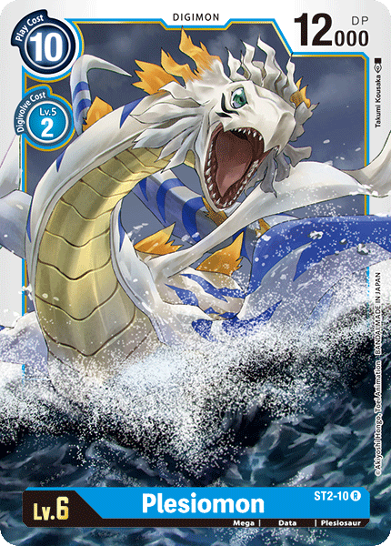 Plesiomon [ST2-10] [Starter Deck: Cocytus Blue] | Event Horizon Hobbies CA