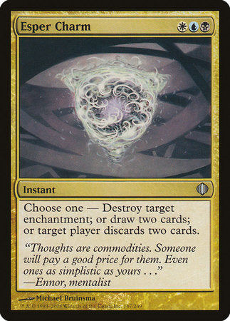 Esper Charm [Shards of Alara]