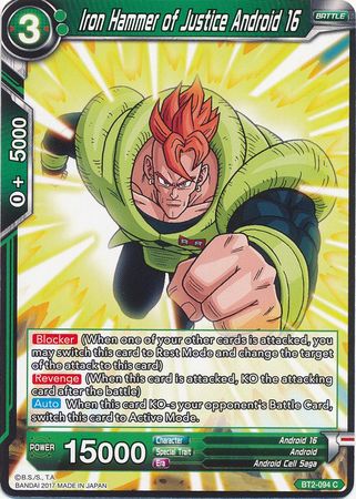 Iron Hammer of Justice Android 16 (BT2-094) [Union Force] | Event Horizon Hobbies CA