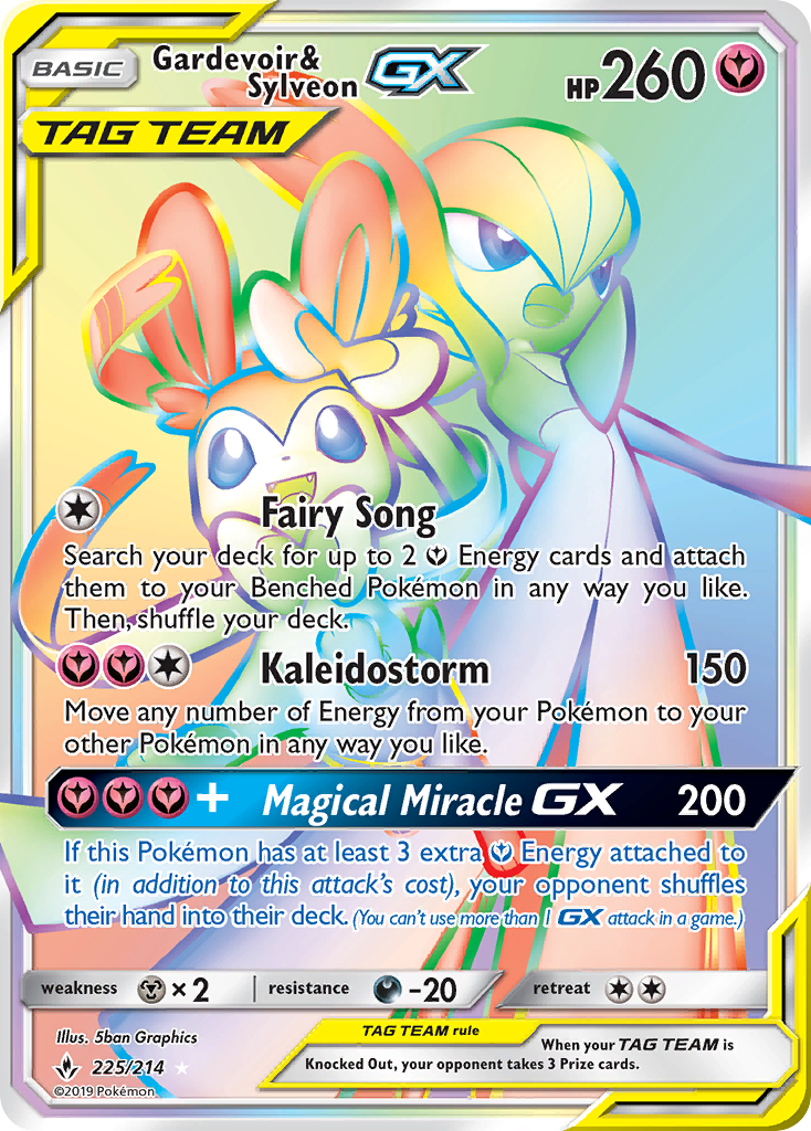 Gardevoir & Sylveon GX (225/214) [Sun & Moon: Unbroken Bonds] | Event Horizon Hobbies CA