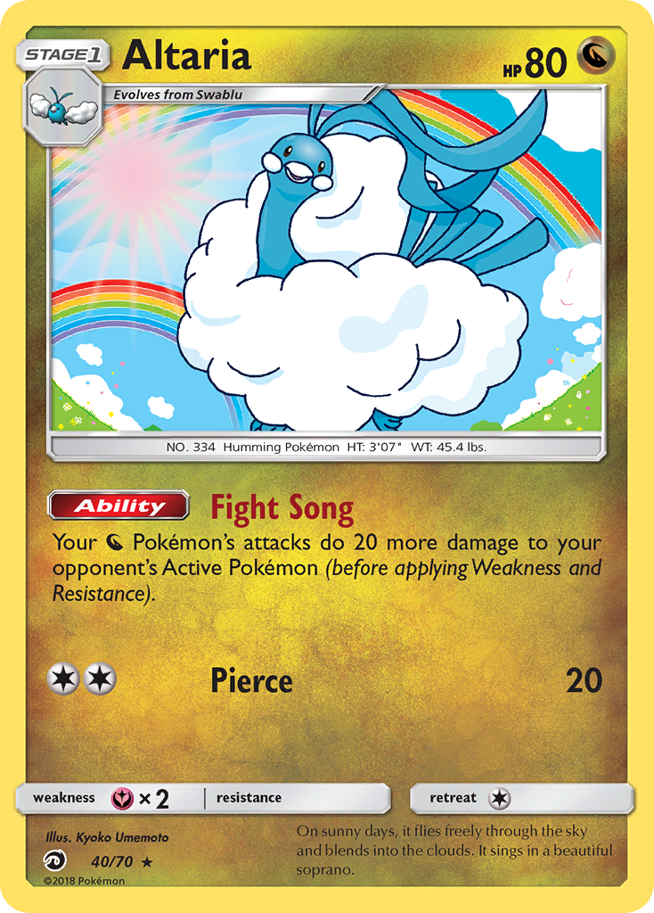 Altaria (40/70) [Sun & Moon: Dragon Majesty] | Event Horizon Hobbies CA