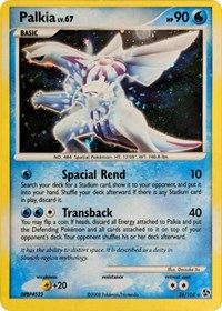 Palkia (26/106) (Cosmos Holo) (Theme Deck Exclusive) [Diamond & Pearl: Great Encounters] | Event Horizon Hobbies CA