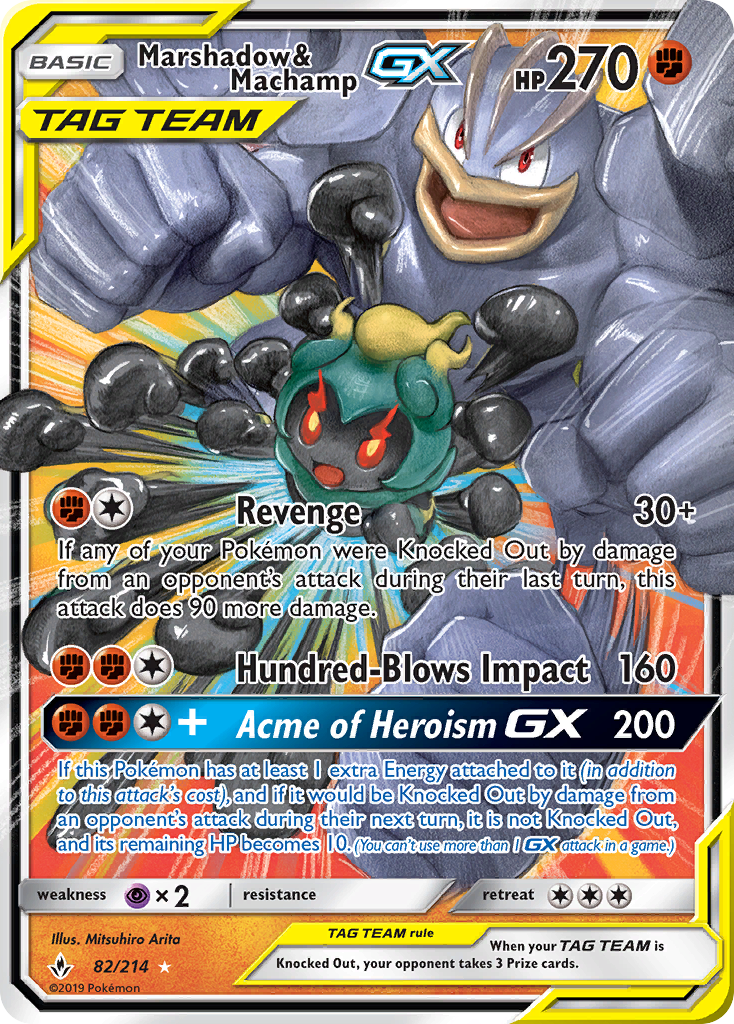 Marshadow & Machamp GX (82/214) [Sun & Moon: Unbroken Bonds] | Event Horizon Hobbies CA