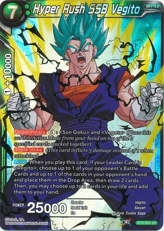 Hyper Rush SSB Vegito (BT3-063) [Cross Worlds] | Event Horizon Hobbies CA