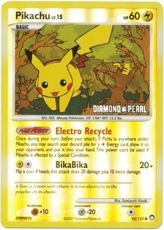 Pikachu (94/123) [Burger King Promos: 2008 Collection] | Event Horizon Hobbies CA